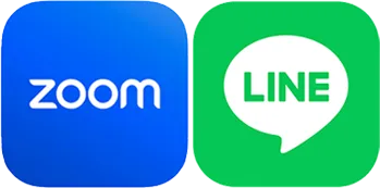 Zoom・LINEでも無料相談！